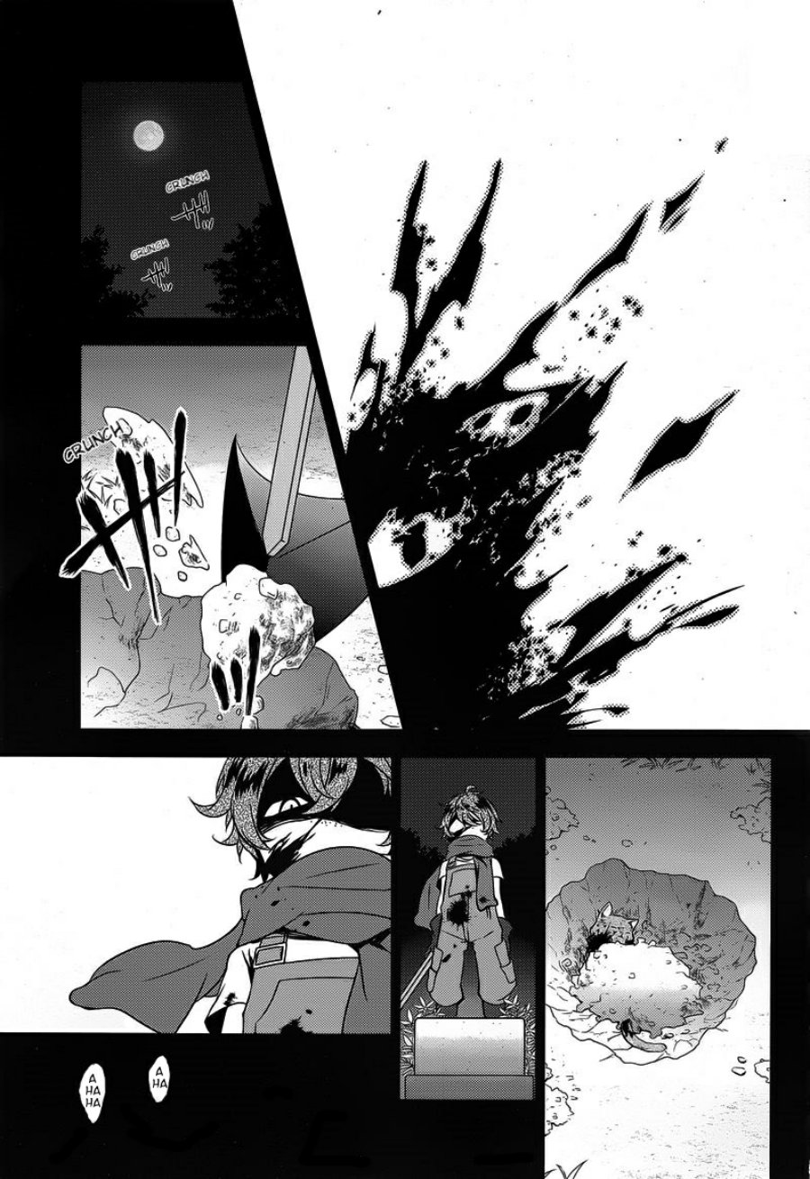 Satsuriku no Tenshi Chapter 7 - halaman 39