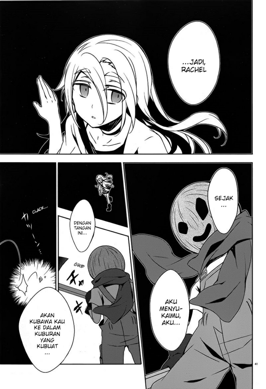 Satsuriku no Tenshi Chapter 7 - halaman 41