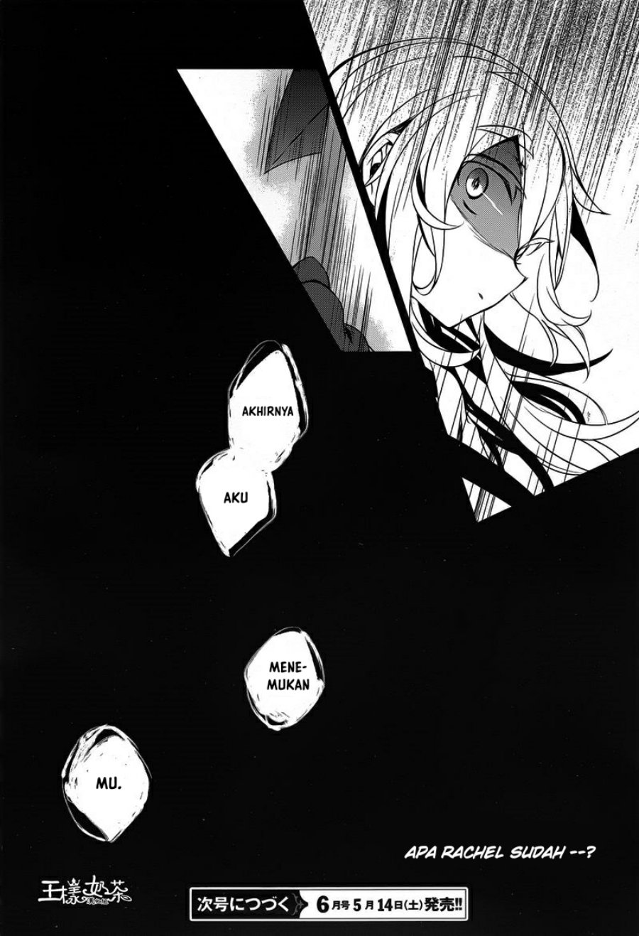 Satsuriku no Tenshi Chapter 7 - halaman 42