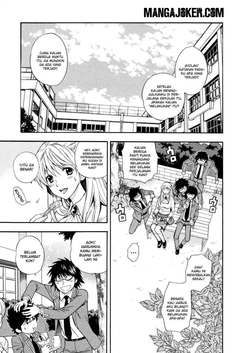 Satsuriku no Tenshi Chapter 7 - halaman 6