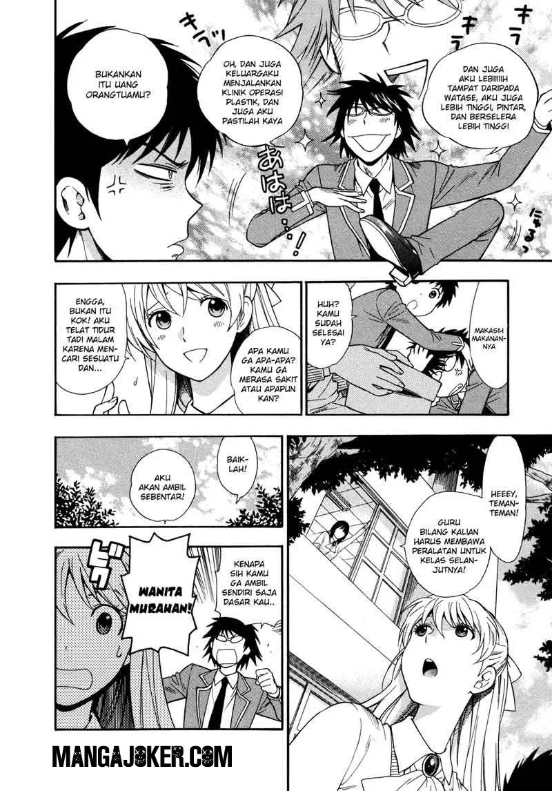 Satsuriku no Tenshi Chapter 7 - halaman 7