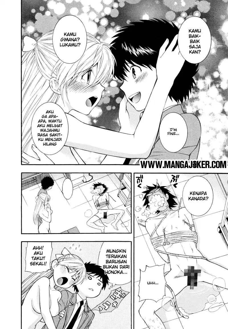 Satsuriku no Tenshi Chapter 8 - halaman 17