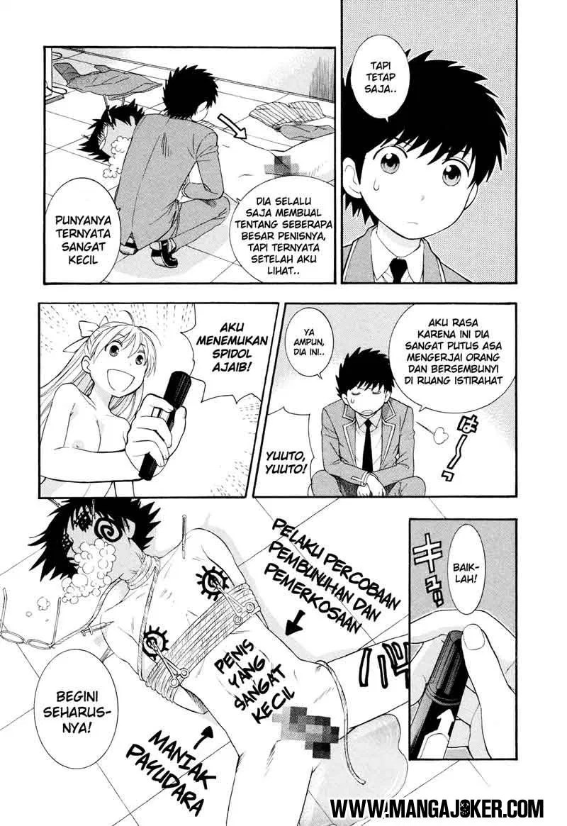 Satsuriku no Tenshi Chapter 8 - halaman 18