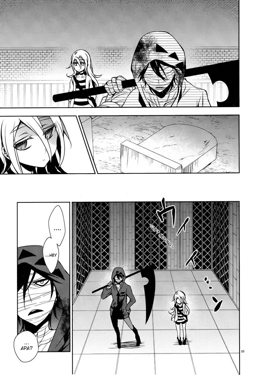 Satsuriku no Tenshi Chapter 8 - halaman 25
