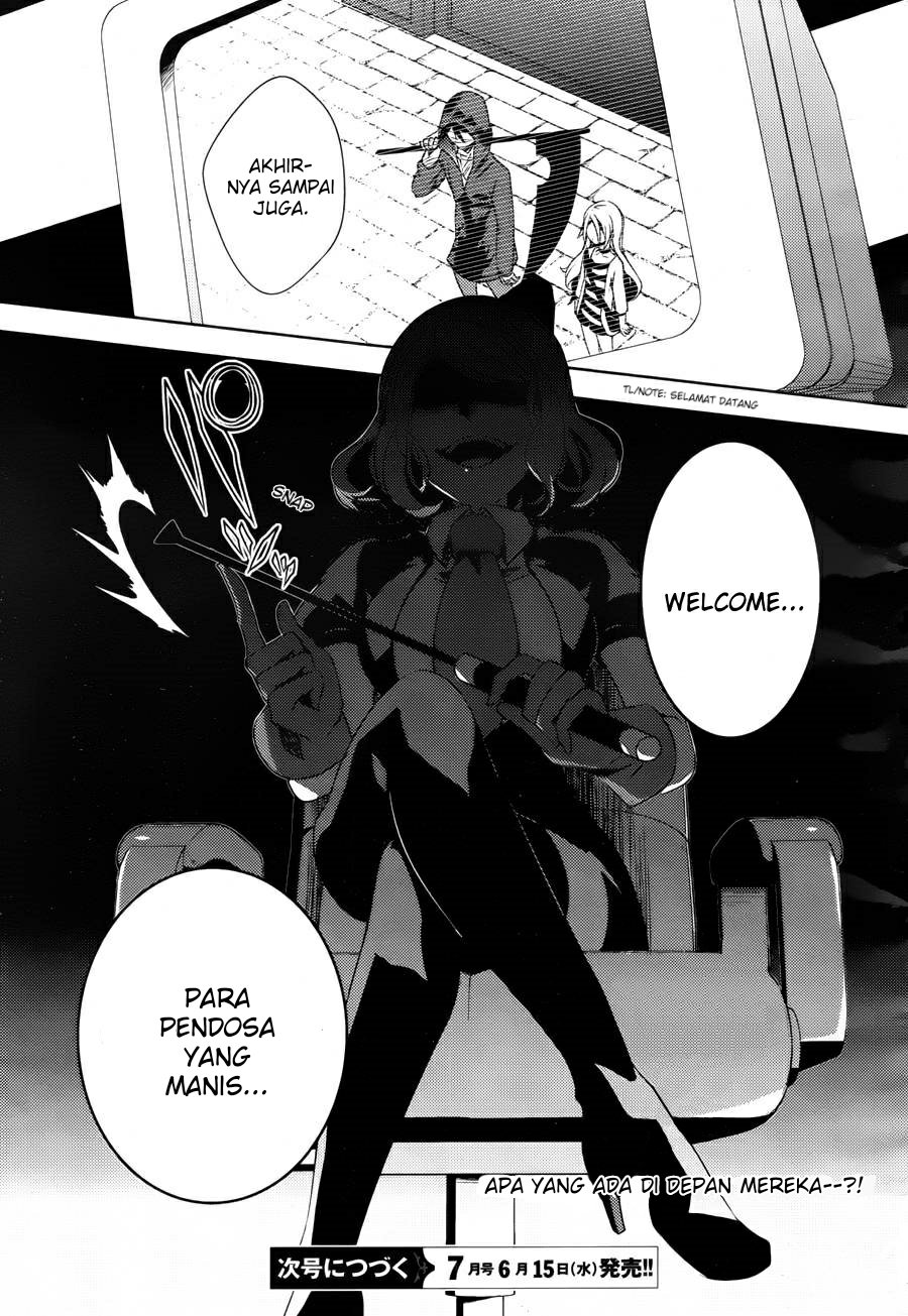 Satsuriku no Tenshi Chapter 8 - halaman 31