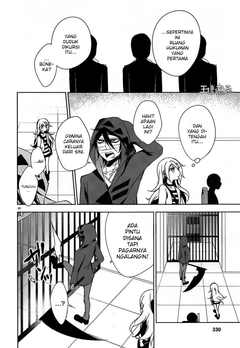Satsuriku no Tenshi Chapter 9 - halaman 24