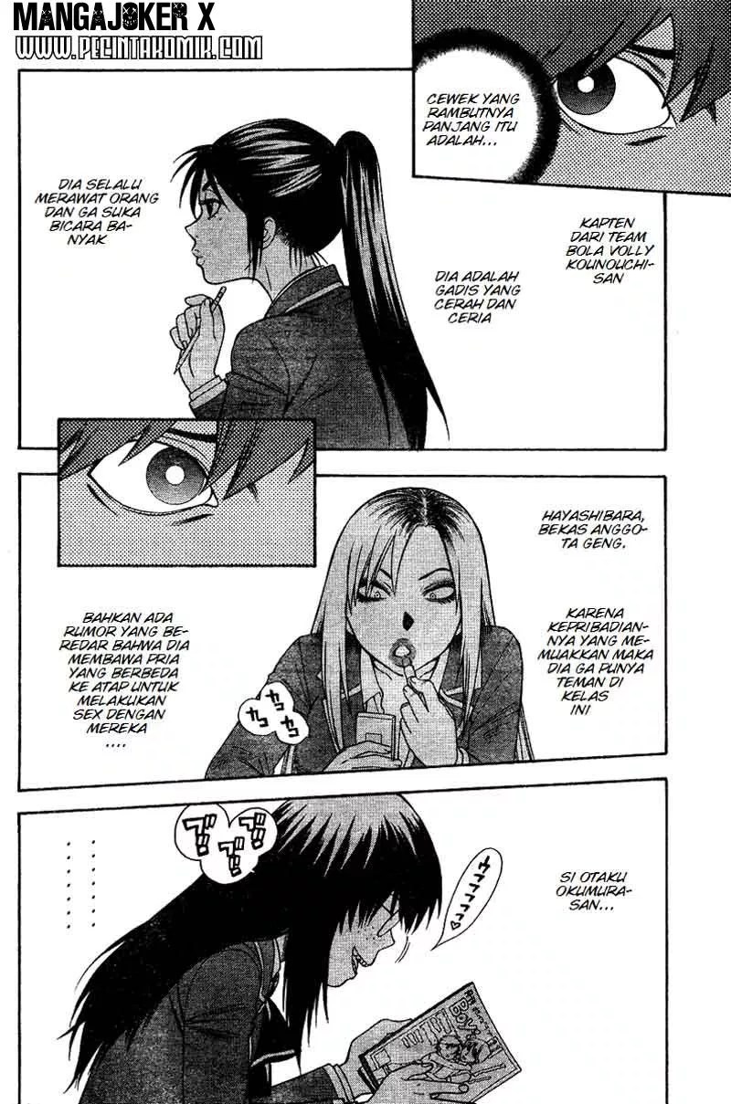 Satsuriku no Tenshi Chapter 9 - halaman 7