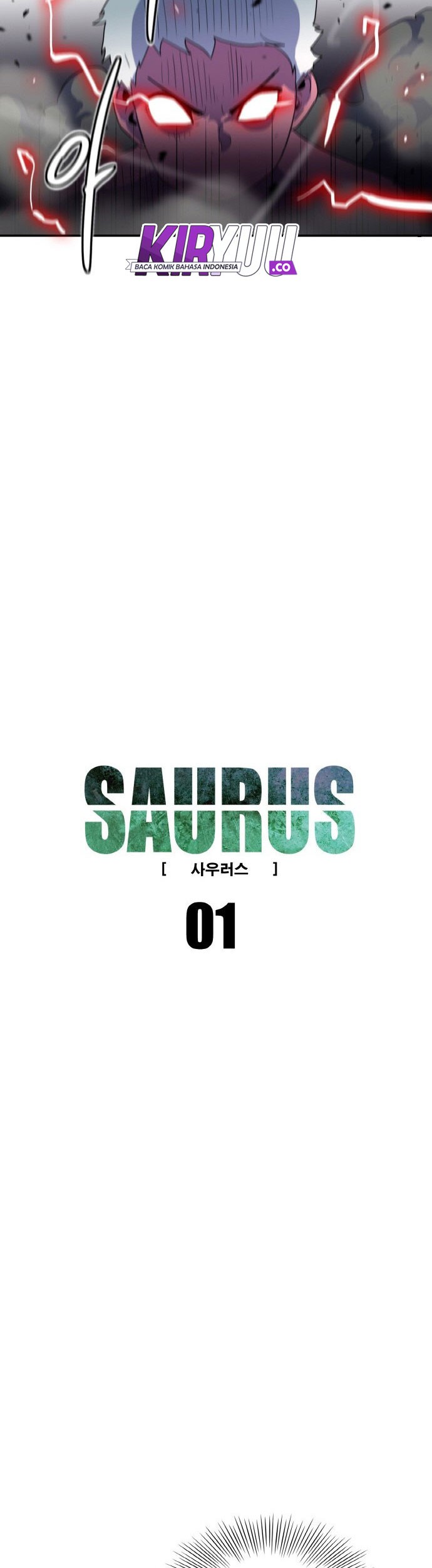 Saurus Chapter 1 - halaman 21