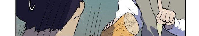 Saurus Chapter 1 - halaman 33