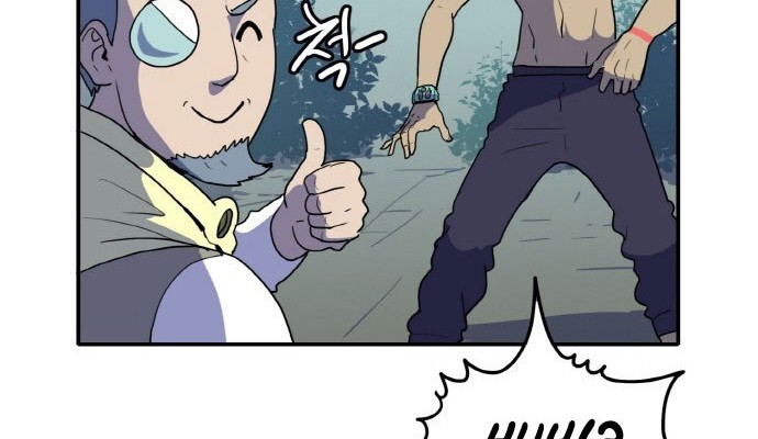 Saurus Chapter 1 - halaman 35