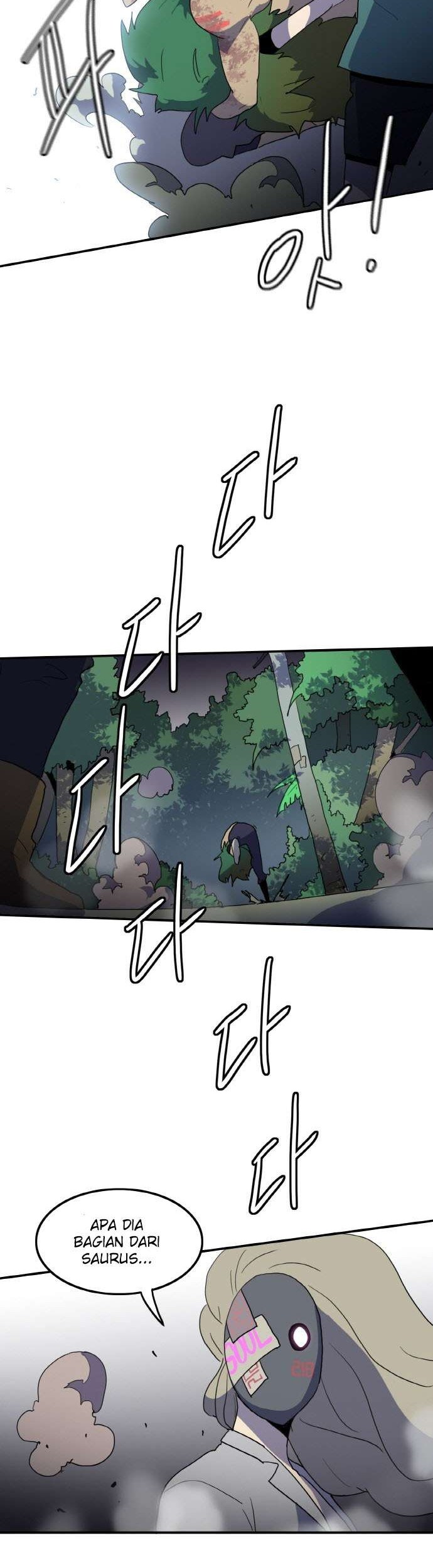 Saurus Chapter 10 - halaman 18