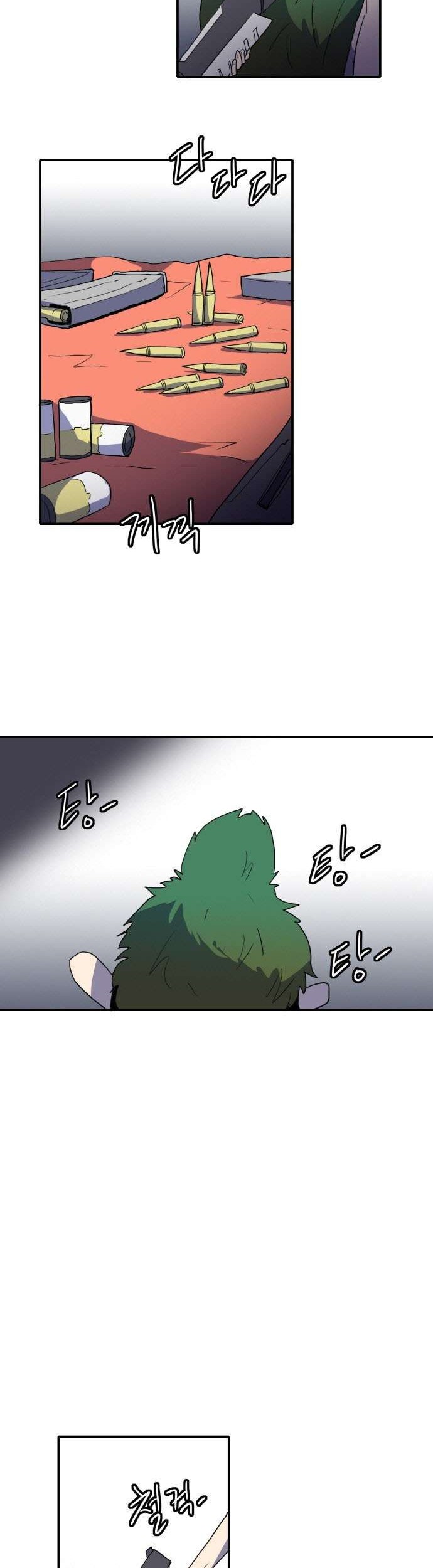 Saurus Chapter 10 - halaman 29