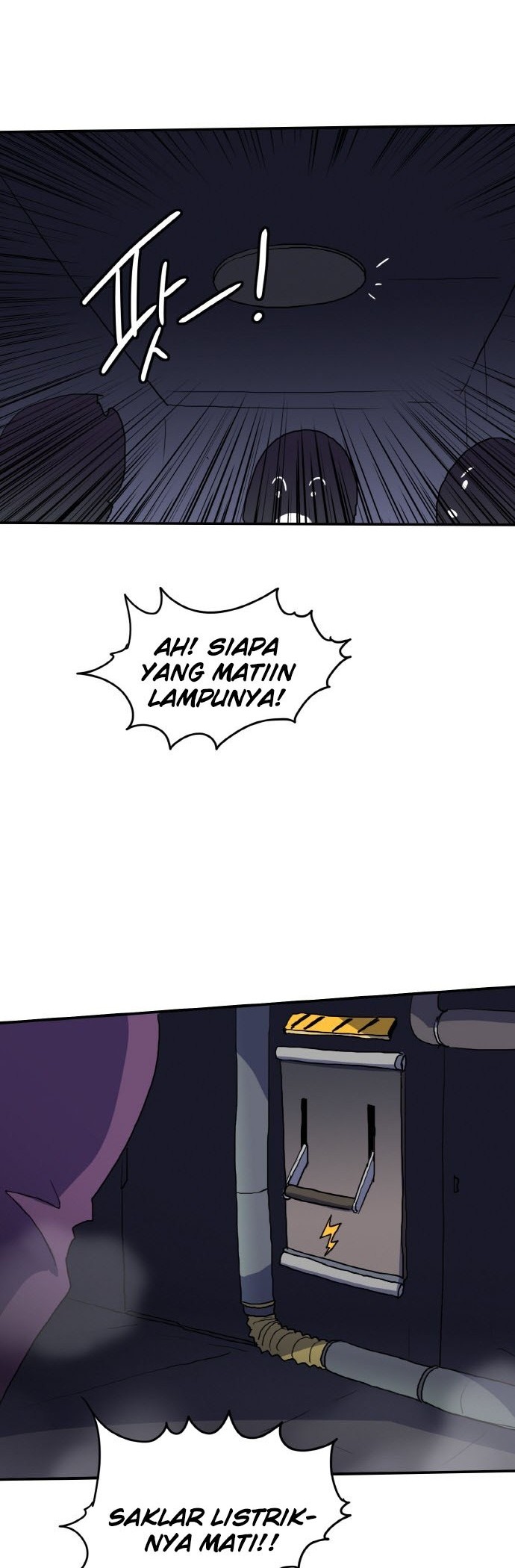 Saurus Chapter 11 - halaman 24