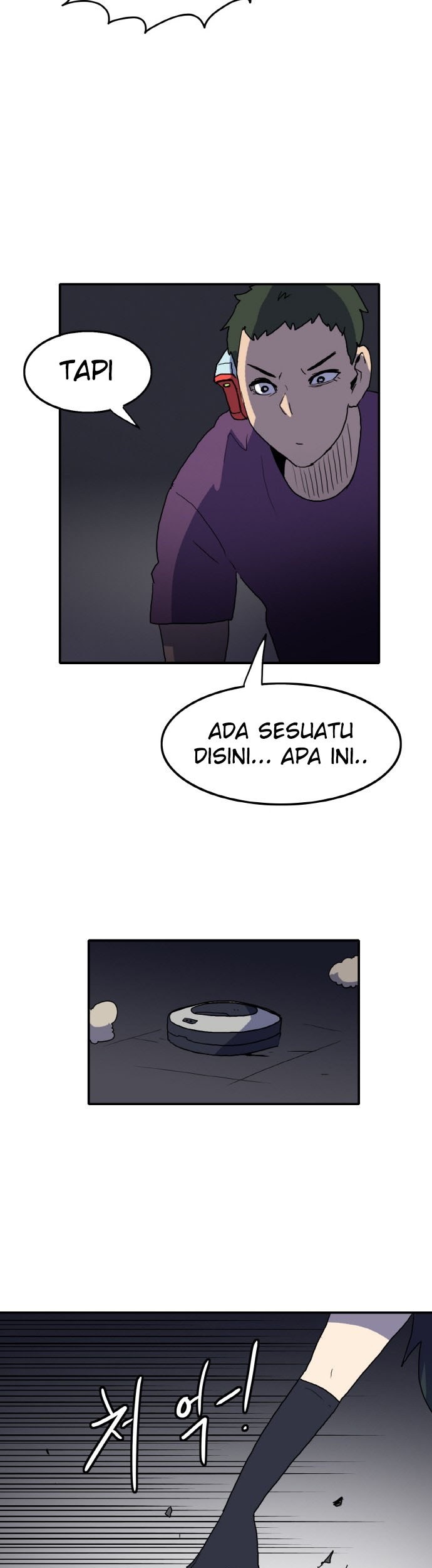 Saurus Chapter 11 - halaman 25