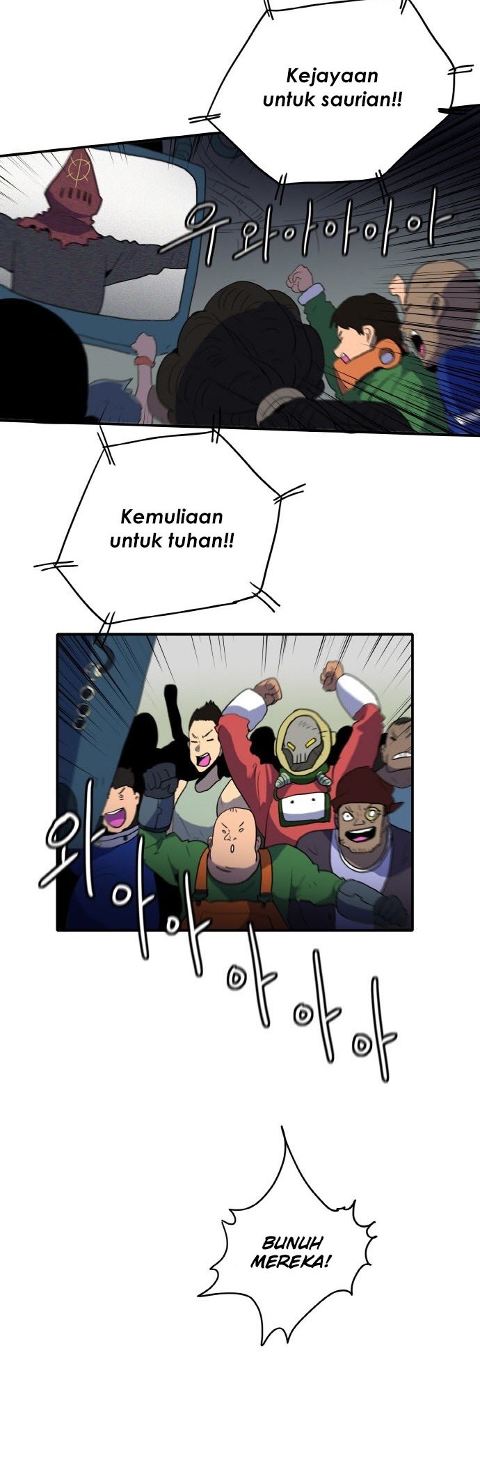 Saurus Chapter 12 - halaman 19