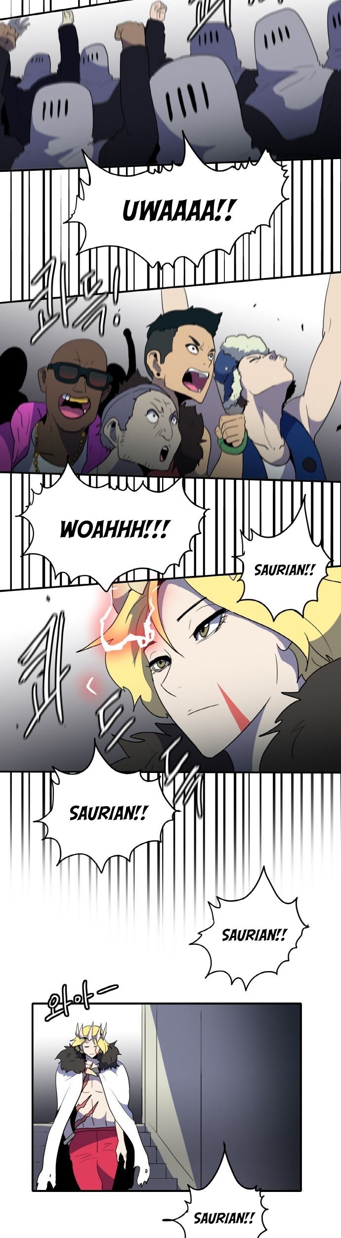 Saurus Chapter 12 - halaman 28