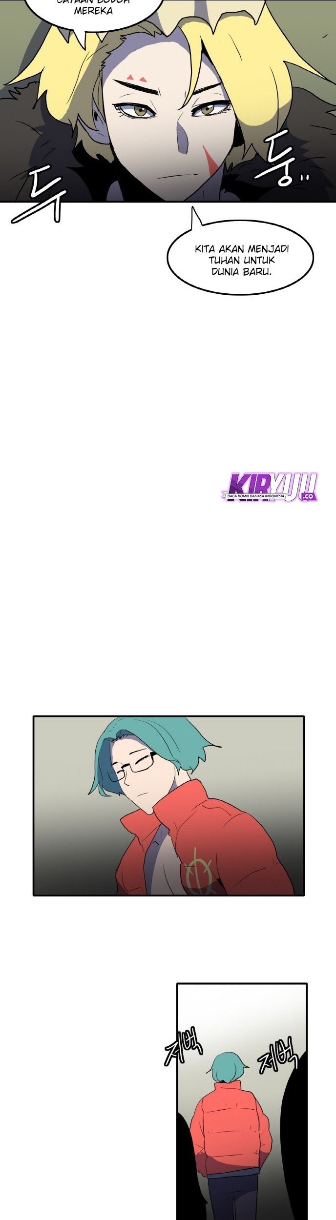 Saurus Chapter 12 - halaman 33