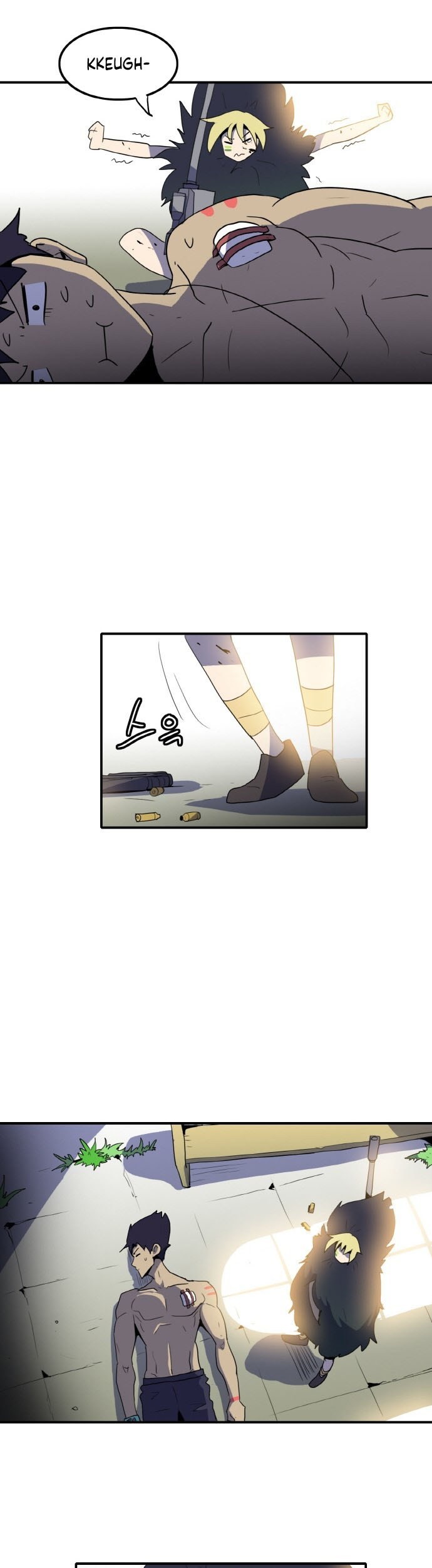 Saurus Chapter 12 - halaman 8