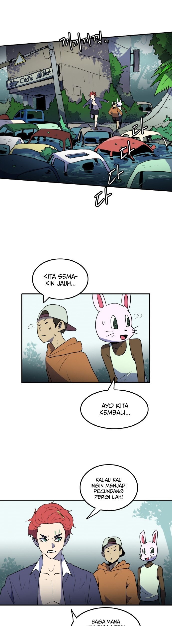 Saurus Chapter 13 - halaman 14