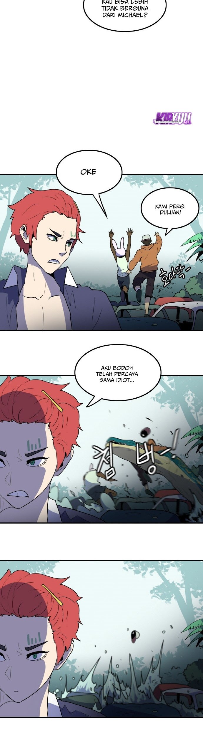 Saurus Chapter 13 - halaman 15
