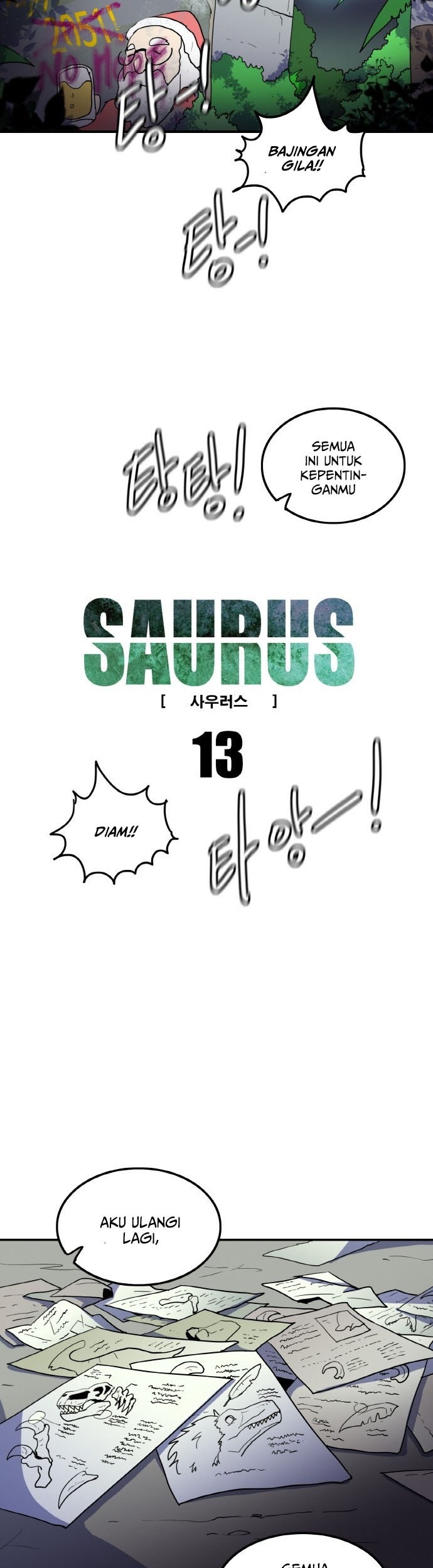 Saurus Chapter 13 - halaman 6