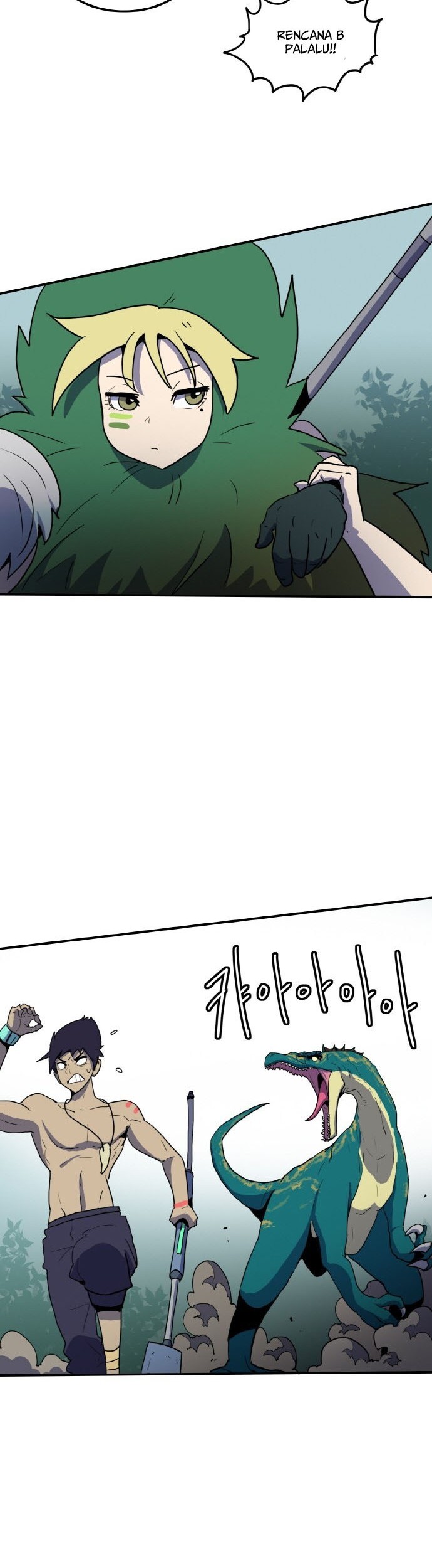 Saurus Chapter 14 - halaman 14