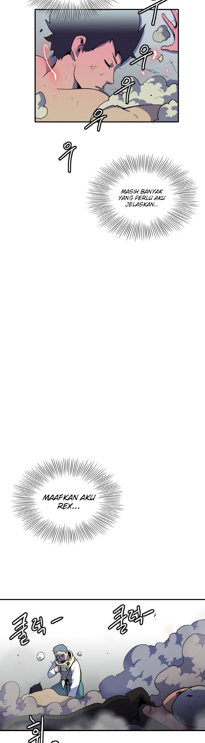 Saurus Chapter 2 - halaman 18