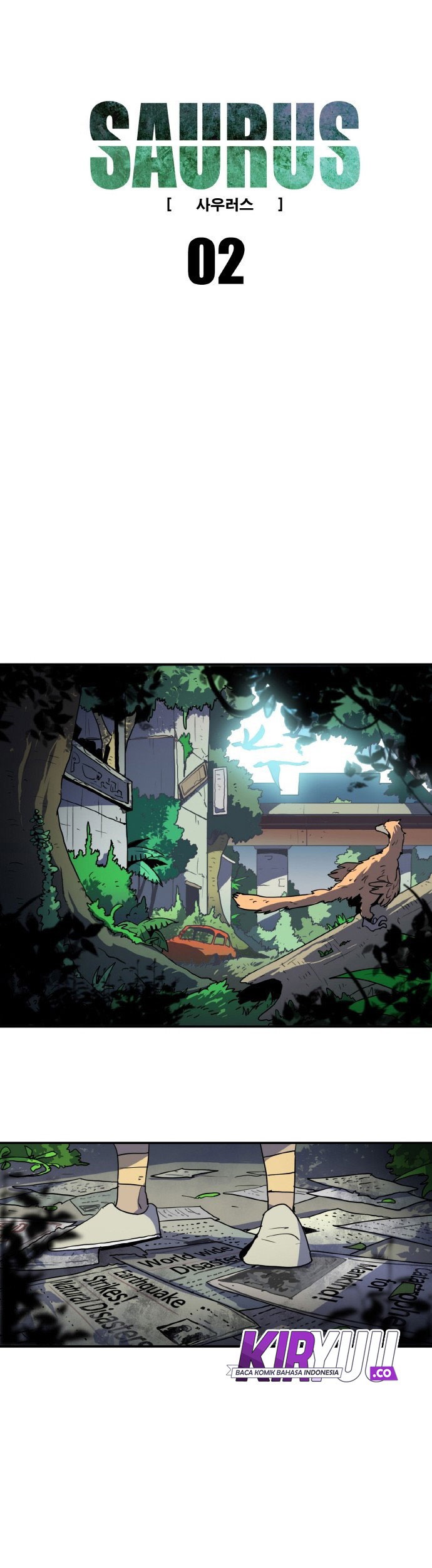 Saurus Chapter 2 - halaman 28