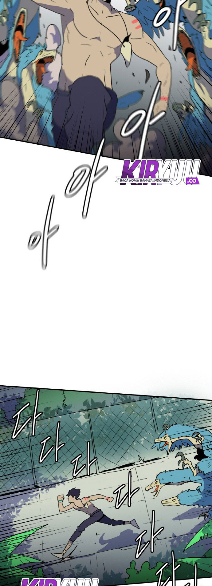 Saurus Chapter 2 - halaman 44
