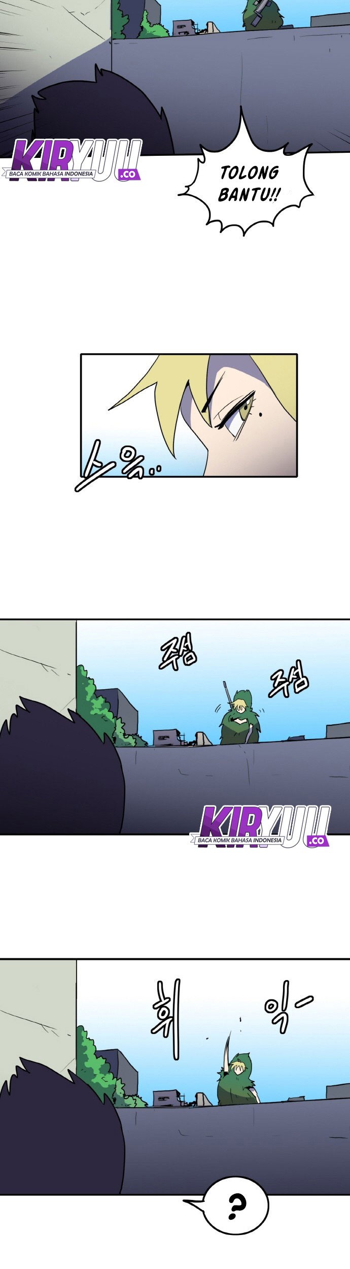 Saurus Chapter 2 - halaman 47