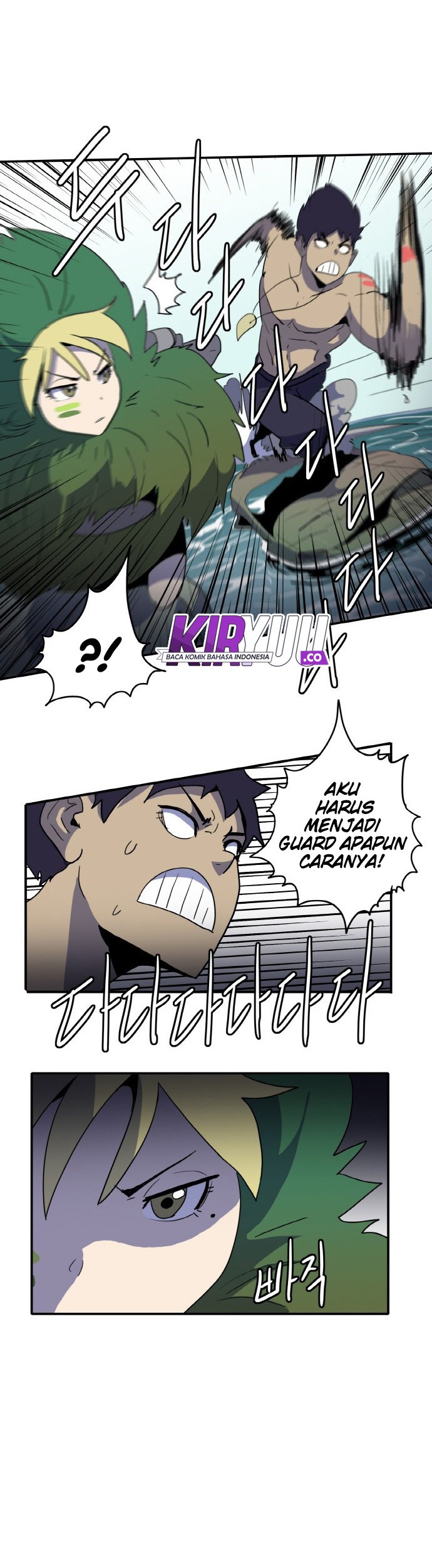 Saurus Chapter 3 - halaman 22