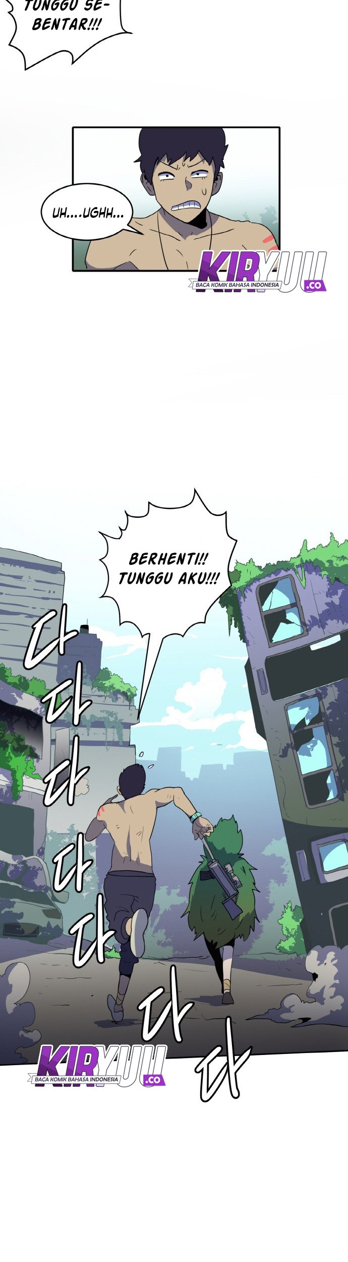 Saurus Chapter 3 - halaman 51