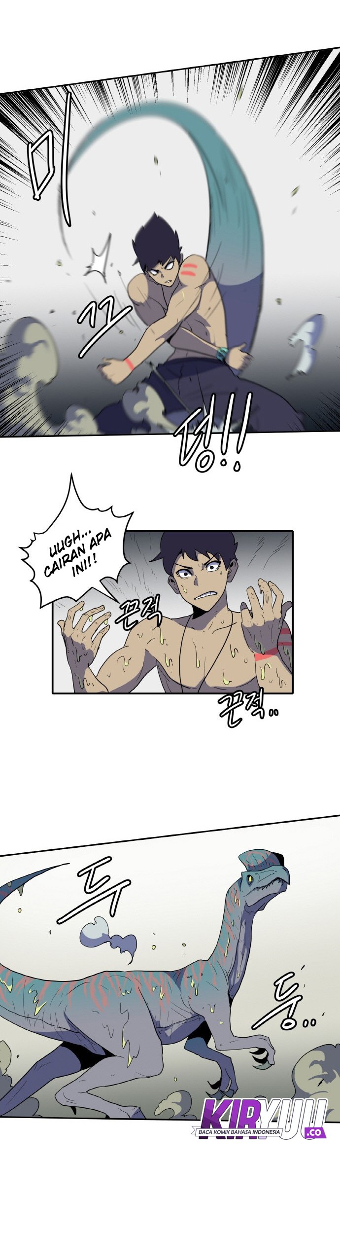 Saurus Chapter 4 - halaman 22