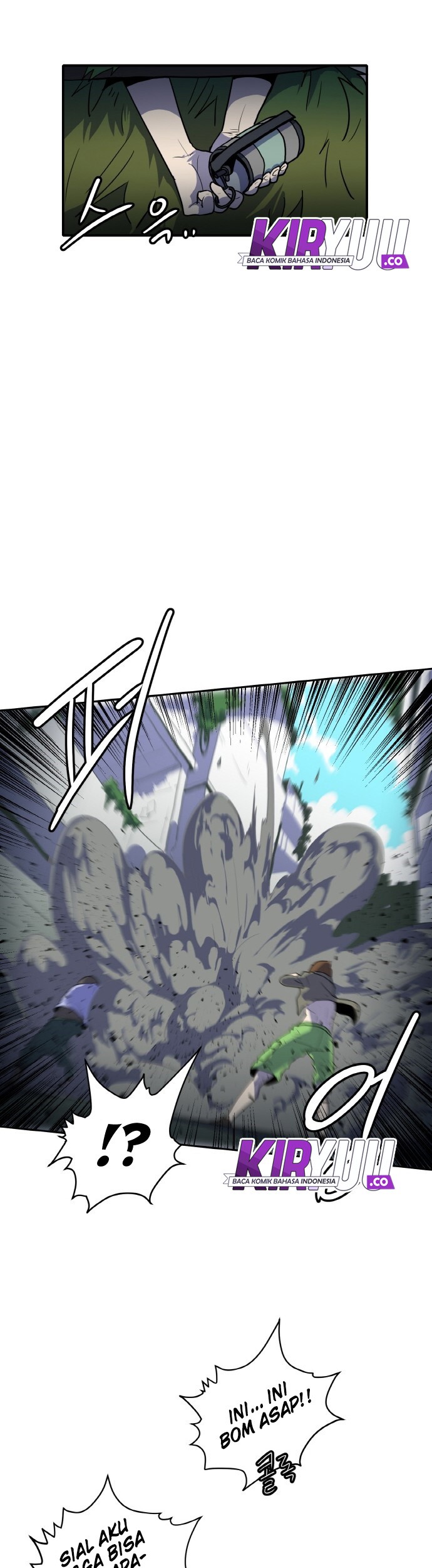 Saurus Chapter 5 - halaman 22