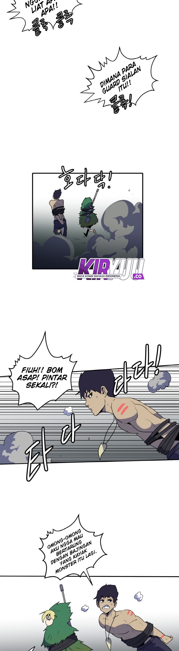 Saurus Chapter 5 - halaman 23