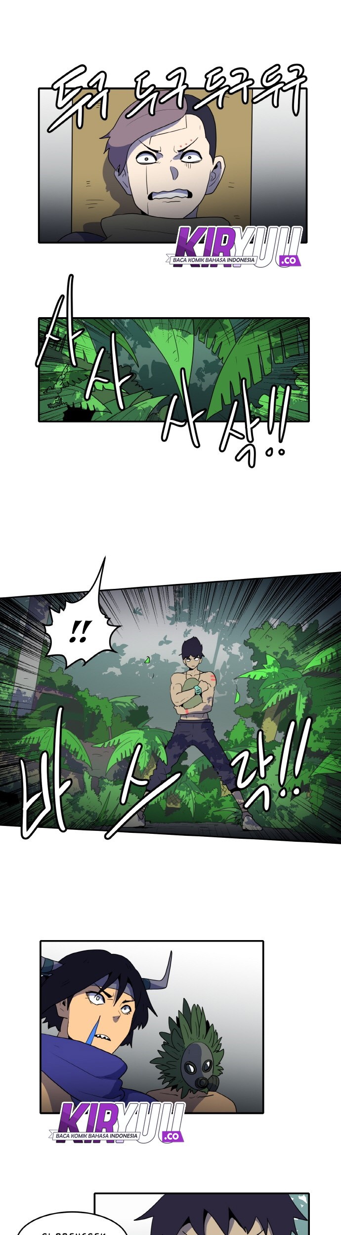 Saurus Chapter 5 - halaman 32