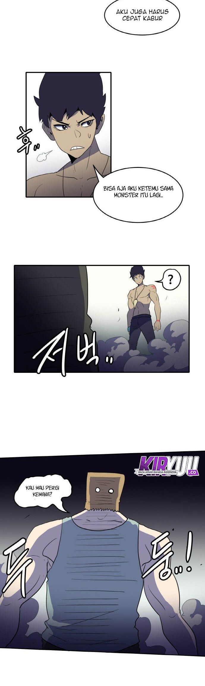 Saurus Chapter 6 - halaman 5