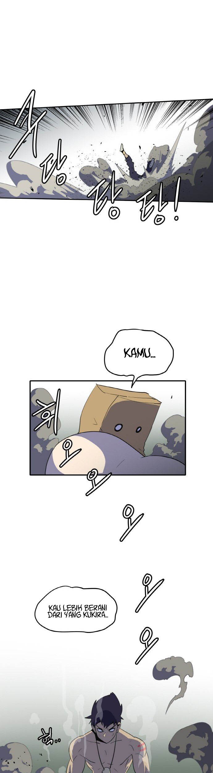 Saurus Chapter 6 - halaman 8