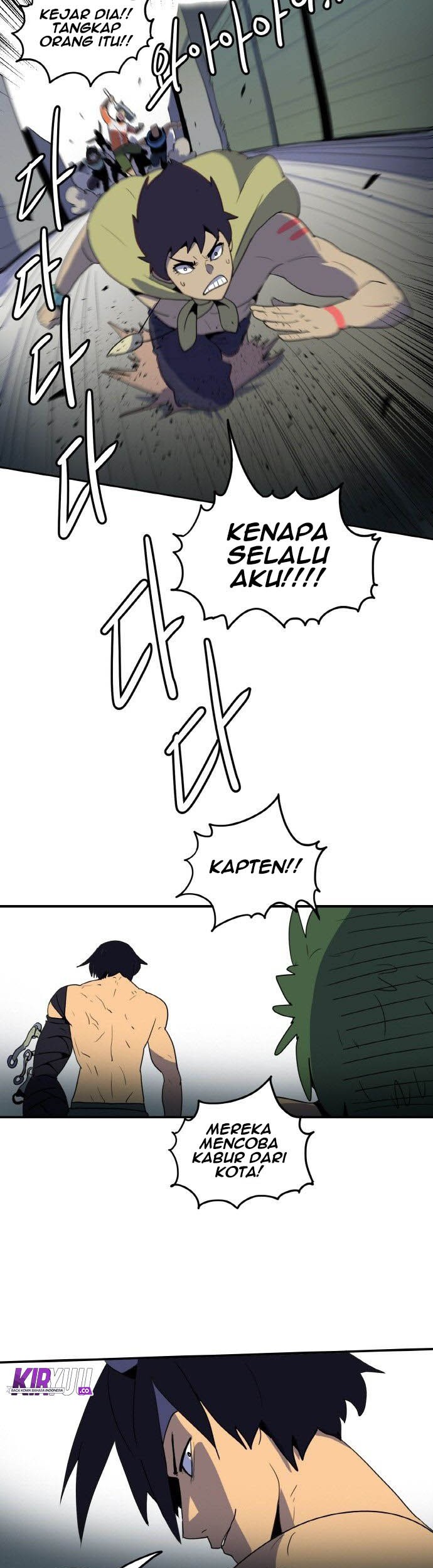 Saurus Chapter 7 - halaman 11