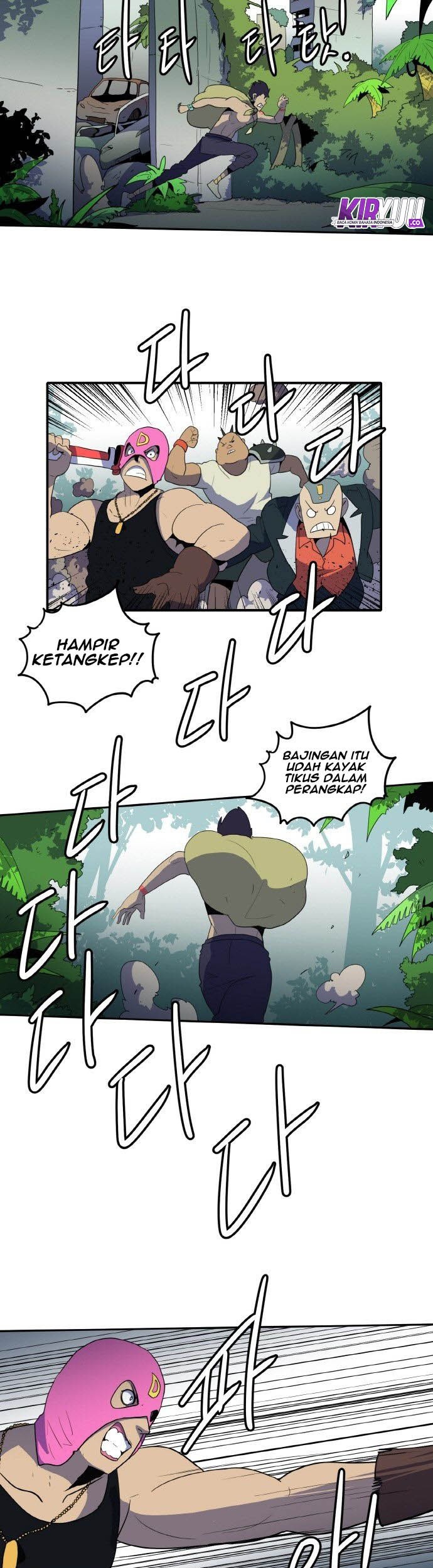 Saurus Chapter 7 - halaman 13
