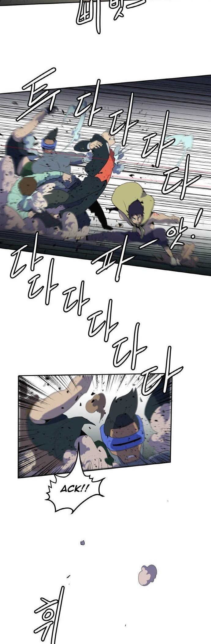 Saurus Chapter 7 - halaman 16