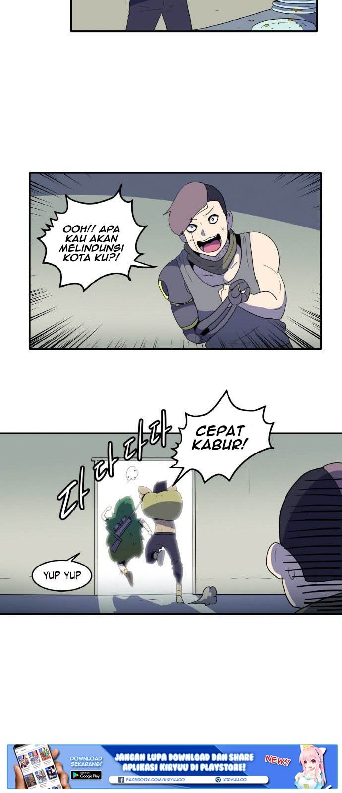 Saurus Chapter 7 - halaman 4