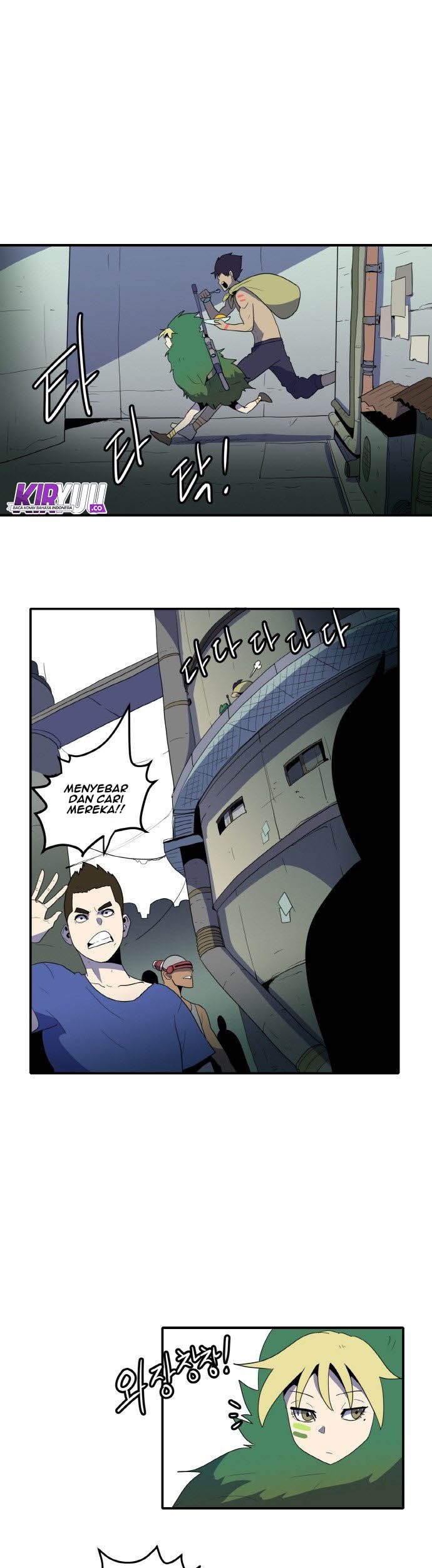 Saurus Chapter 7 - halaman 5