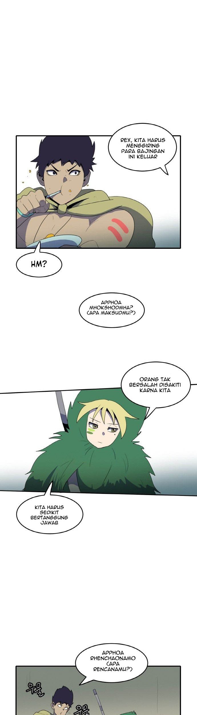 Saurus Chapter 7 - halaman 7