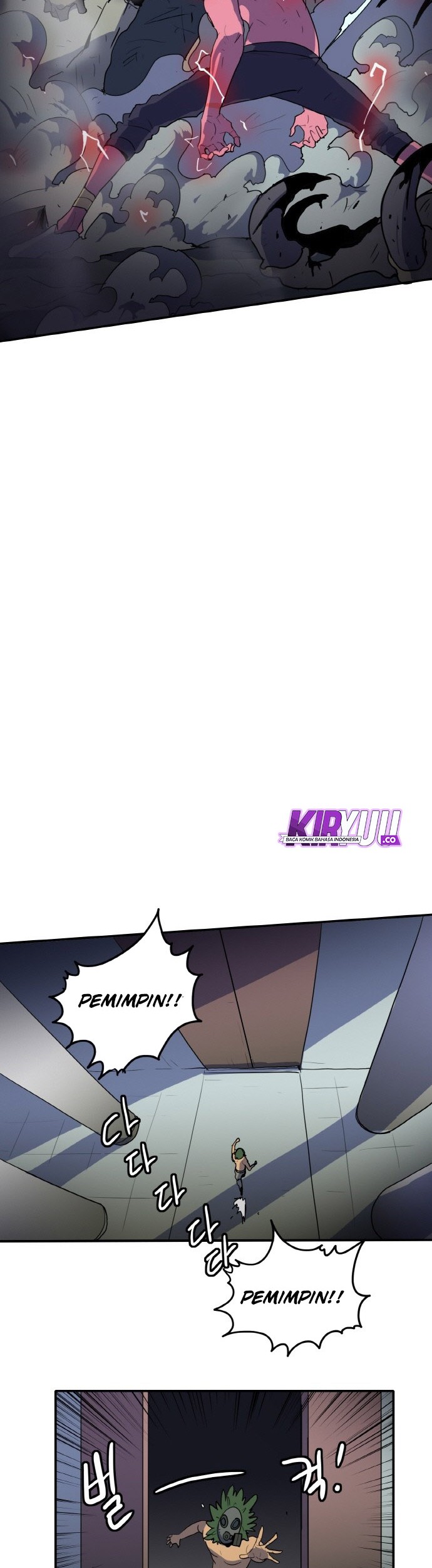 Saurus Chapter 8 - halaman 2
