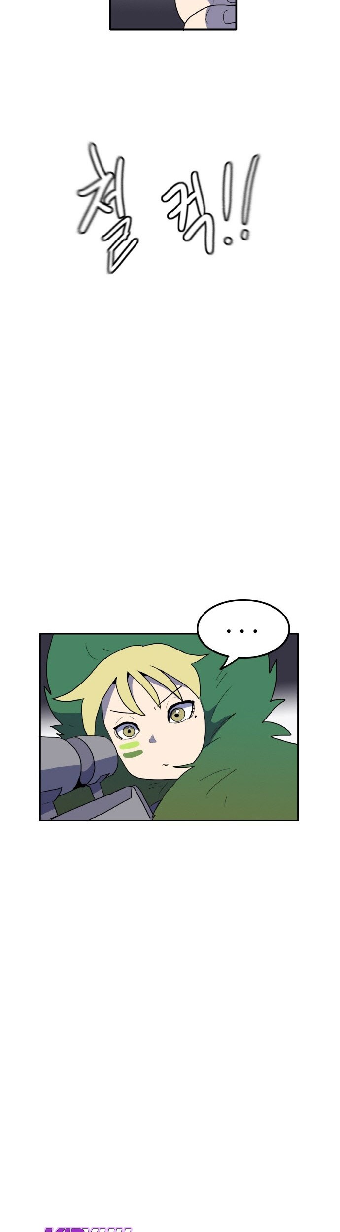 Saurus Chapter 8 - halaman 26
