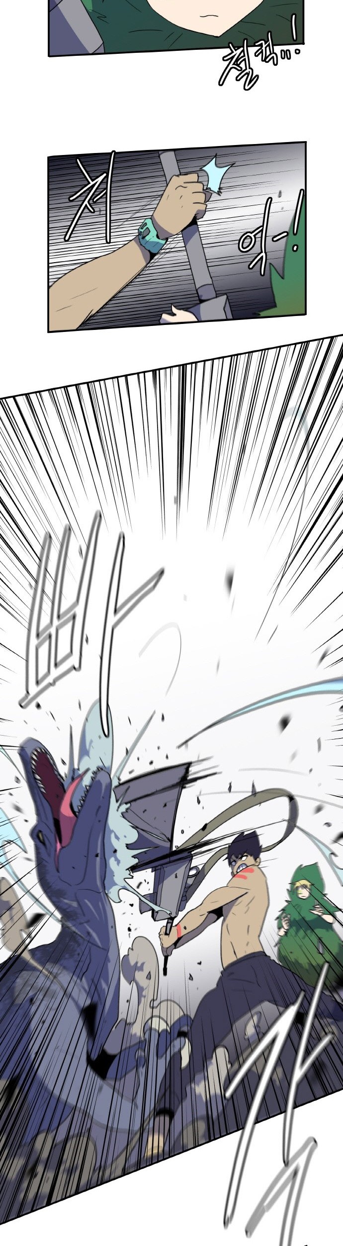 Saurus Chapter 8 - halaman 30