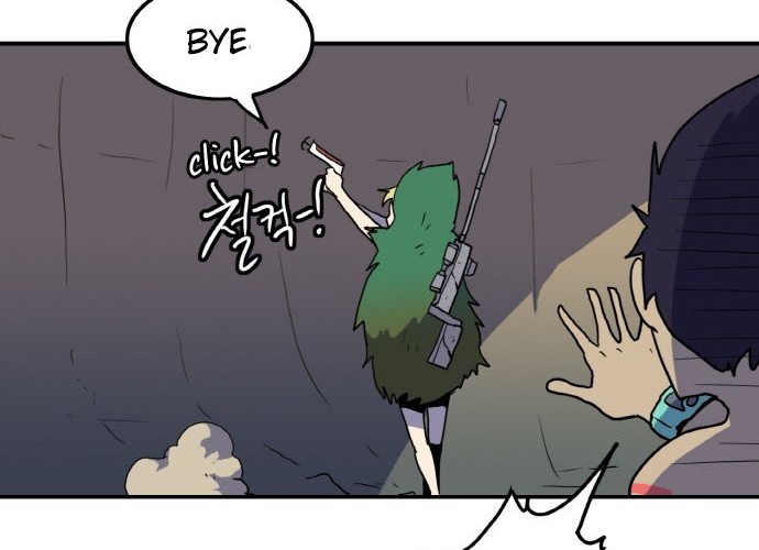 Saurus Chapter 9 - halaman 11