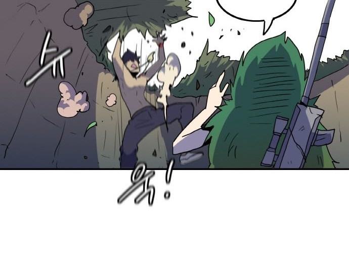 Saurus Chapter 9 - halaman 7