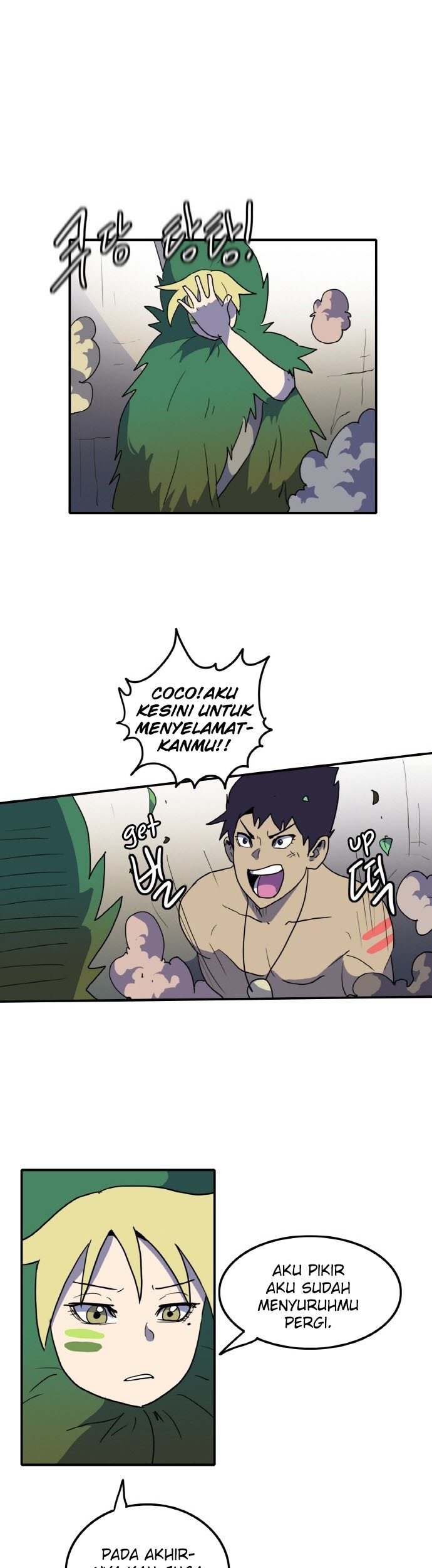 Saurus Chapter 9 - halaman 8